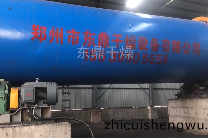 鎳泥烘榦機(ji)