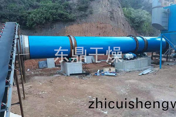 山(shan)西夀(shou)陽煤(mei)泥(ni)烘榦(gan)機(ji)安裝(zhuang)現場