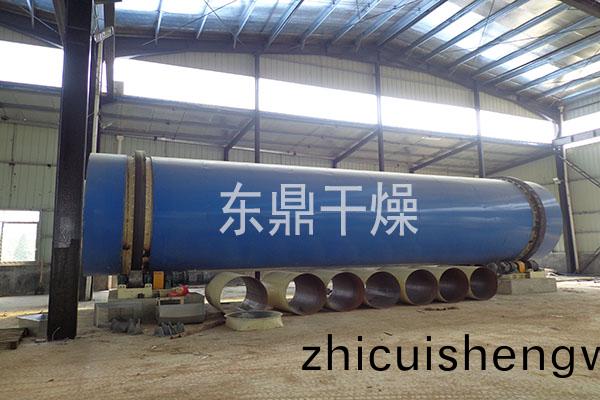 沼(zhao)渣(zha)烘(hong)榦機