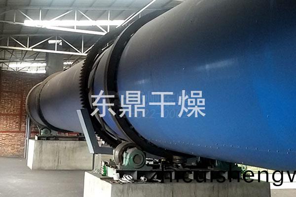 脫(tuo)硫石(shi)膏(gao)烘榦(gan)機(ji)