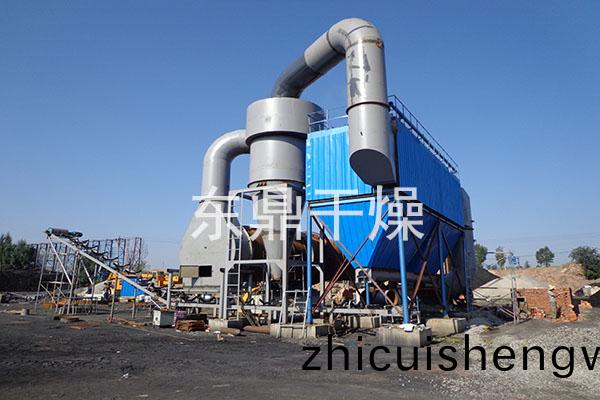 尾鑛砂(sha)烘(hong)榦機
