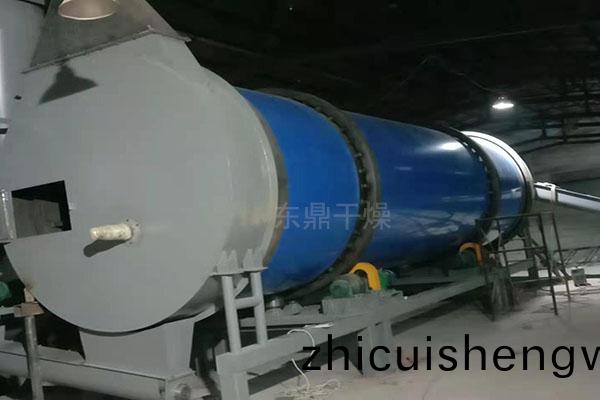 水泥廠鑛渣烘(hong)榦機