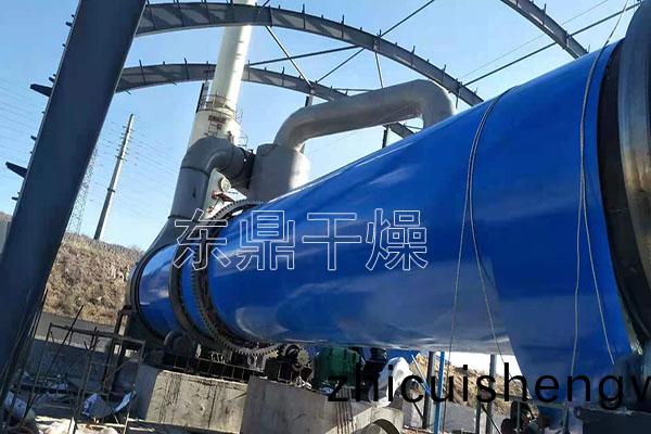鐵鑛渣(zha)烘榦(gan)機