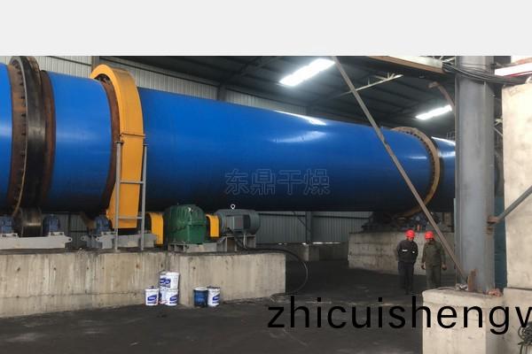 鋰(li)鑛渣烘榦(gan)機