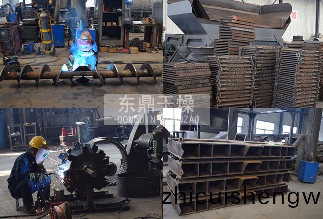 山西(xi)煤(mei)泥(ni)烘(hong)榦機加工(gong)