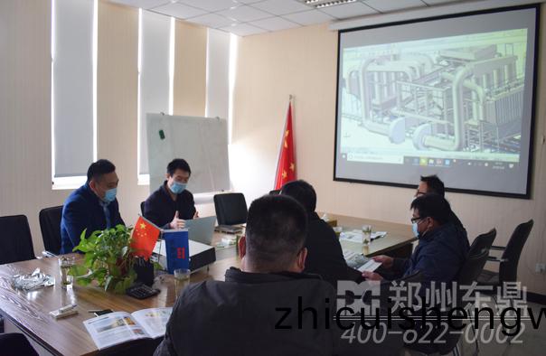 河南新(xin)密(mi)煤炭風選(xuan)機(ji)