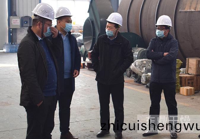 山(shan)西(xi)晉中昔陽(yang)煤泥烘(hong)榦(gan)機(ji)