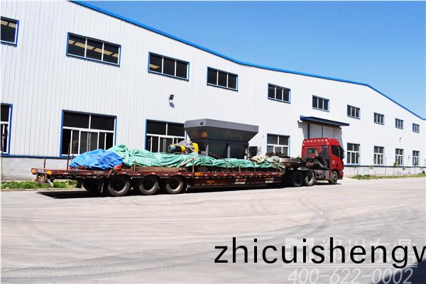 煤泥(ni)烘(hong)榦(gan)機