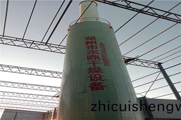 煤(mei)泥烘(hong)榦(gan)機(ji)