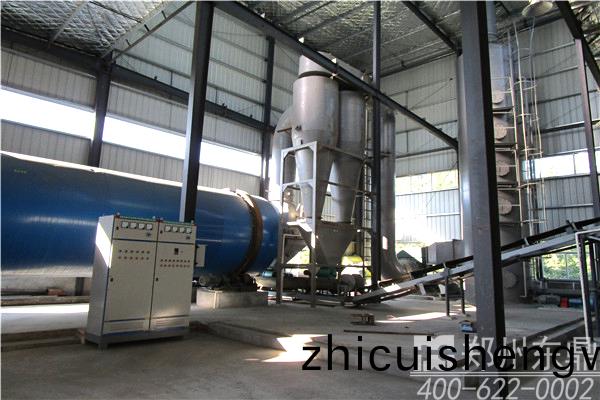 稭(jie)稈(gan)烘榦(gan)機(ji)