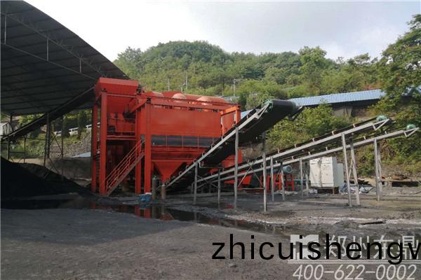 煤(mei)炭風(feng)選機(ji)