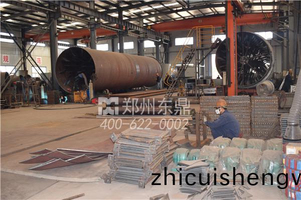 煤(mei)炭烘(hong)榦機(ji)