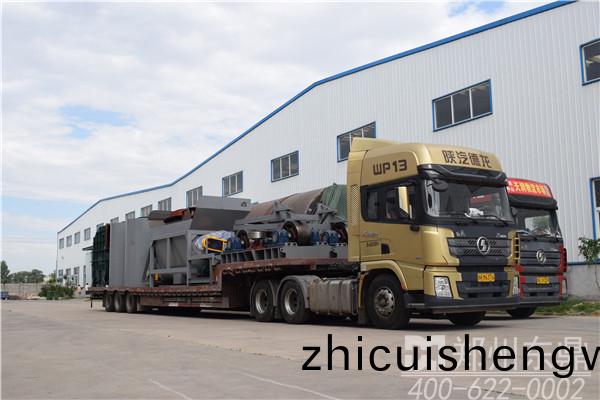 煤泥烘(hong)榦(gan)機