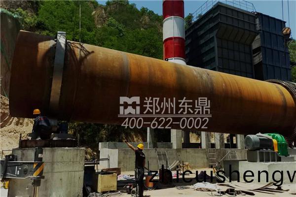 煤(mei)泥烘(hong)榦(gan)機(ji)