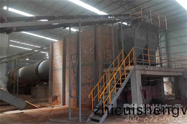 煤泥烘(hong)榦機