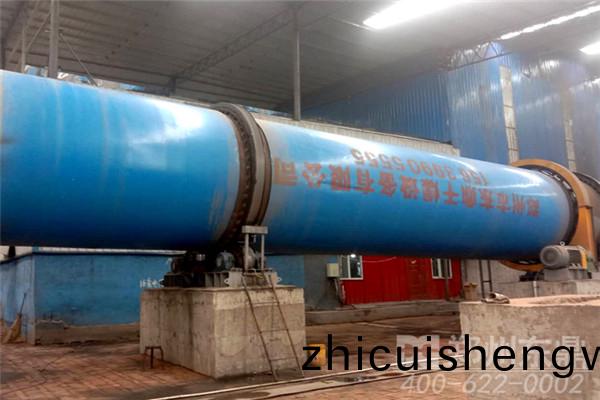 煤(mei)泥烘榦(gan)機