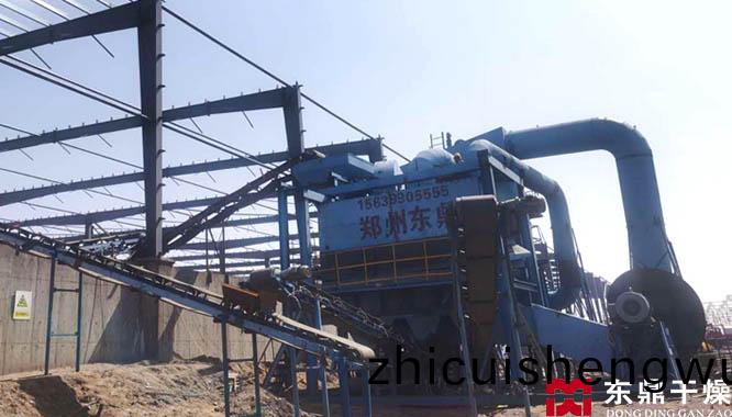 煤(mei)炭風選(xuan)機現場實(shi)拍(pai)、風(feng)選(xuan)機設備(bei)圖片(pian)