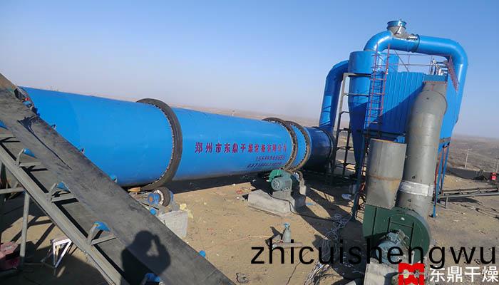 褐煤烘(hong)榦機(ji)設(she)備(bei)、褐(he)煤(mei)烘(hong)榦(gan)機(ji)廠傢(jia)圖(tu)片(pian)