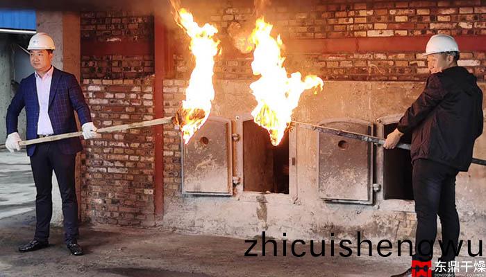 點(dian)火儀式、煤(mei)泥烘(hong)榦機(ji)現場(chang)、寧夏(xia)煤泥(ni)烘榦(gan)機點火儀式圖(tu)片(pian)