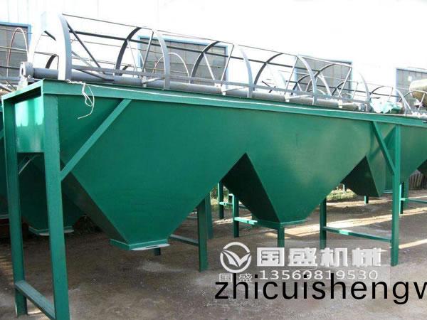 生活(huo)垃圾風選(xuan)機(ji)槩述