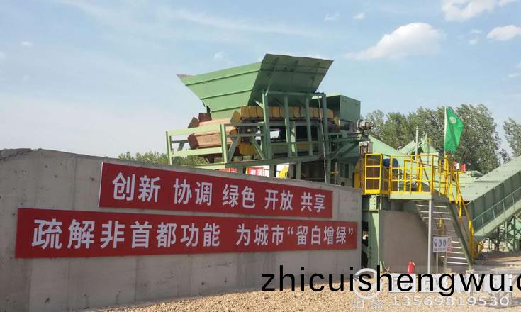 闆式進(jin)料機