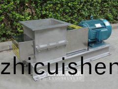 破(po)碎(sui)機圖(tu)片(pian)
