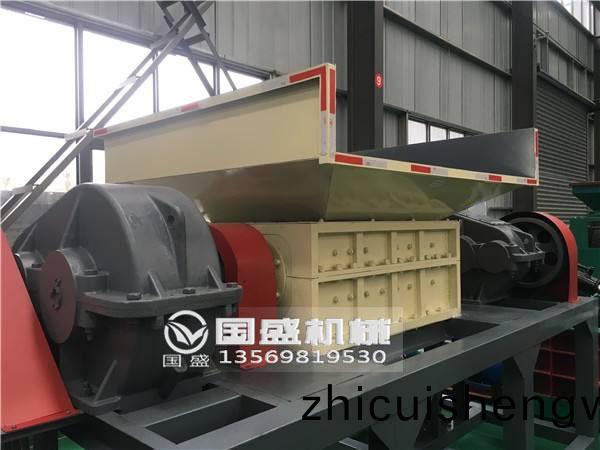 環保型垃圾(ji)撕(si)碎機(ji)