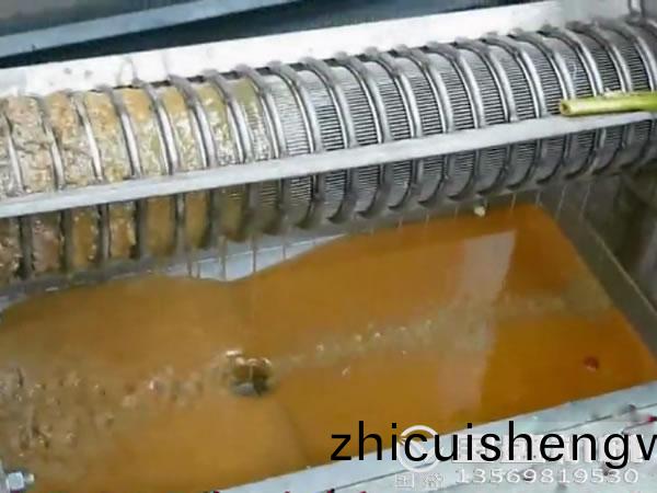 餐(can)廚垃圾(ji)螺(luo)鏇(xuan)壓(ya)搾(zha)機(ji)