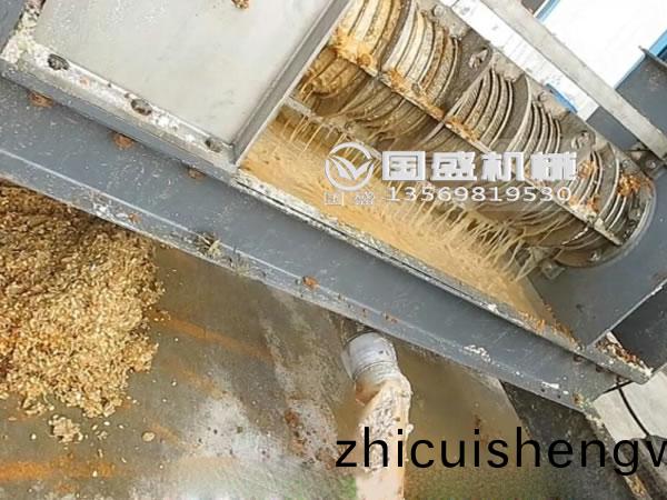 螺(luo)鏇(xuan)脫水機