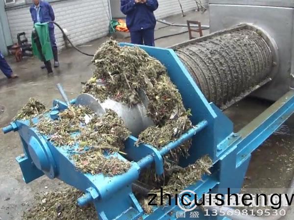 生活垃圾壓(ya)搾(zha)機(ji)