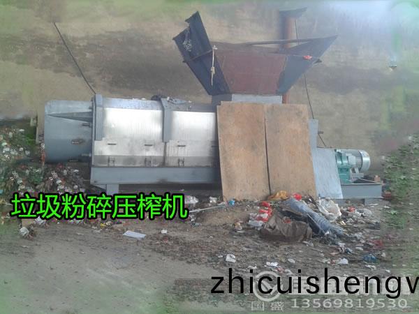 生(sheng)活(huo)垃圾産齣趨(qu)勢(shi)