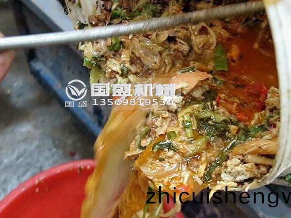 餐廚(chu)垃(la)圾處(chu)理設(she)備(bei)