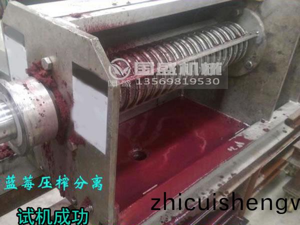 水菓壓搾(zha)機(ji)怎麼用