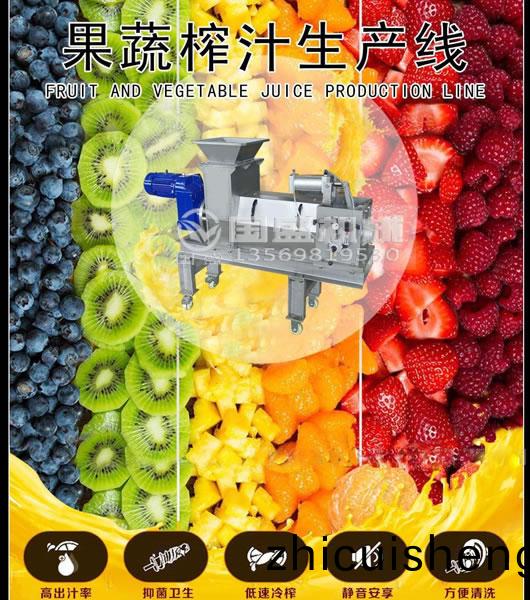 壓搾機(ji)應(ying)用領域