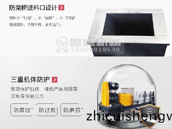 餐廚垃(la)圾如(ru)何處(chu)理