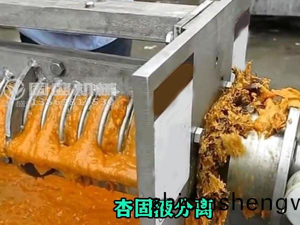 壓(ya)搾(zha)機實(shi)驗現場(chang)