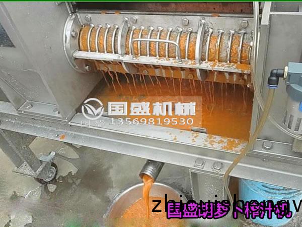 批(pi)髮(fa)訂購(gou)餐(can)廚垃圾處理(li)設備