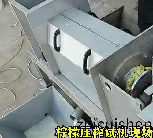 菓汁生(sheng)産工(gong)藝(yi)流(liu)程(cheng)