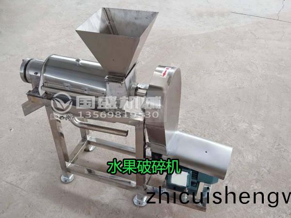 大(da)型(xing)蔬菓破(po)碎機