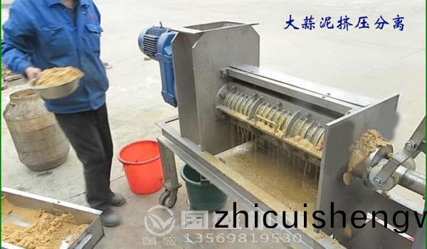 螺(luo)鏇(xuan)壓搾(zha)機(ji)壓力(li)調節