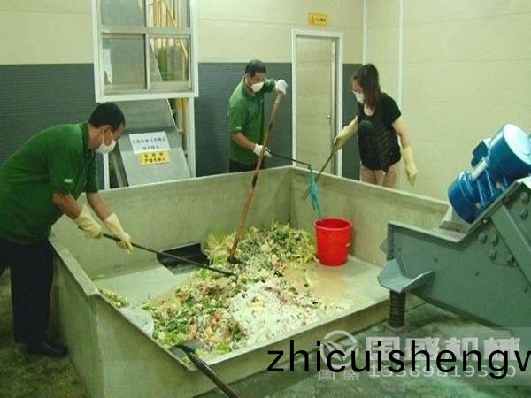 國盛(sheng)新型(xing)餐(can)廚垃圾壓(ya)搾(zha)脫水(shui) 國(guo)盛新型(xing)餐(can)廚(chu)垃(la)圾(ji)壓搾脫水(shui)